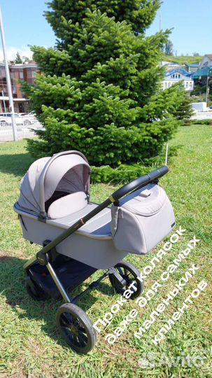 Продажа, аренда, прокат, детские коляски