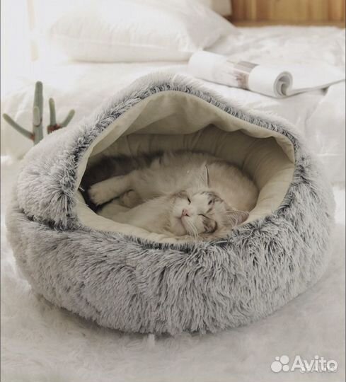 Лежанка для собак и кошек закрытая 50 см