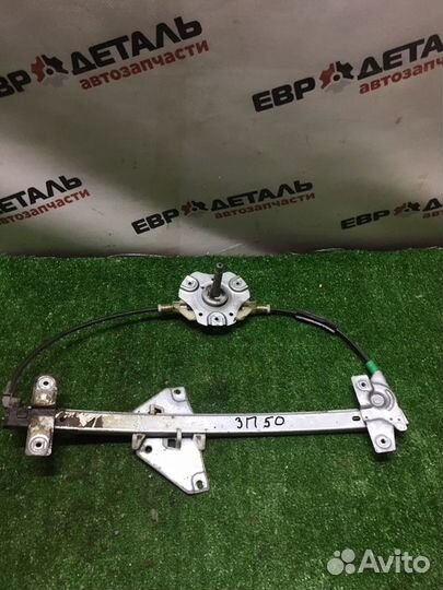 Стеклоподъемный механизм Mitsubishi Carisma