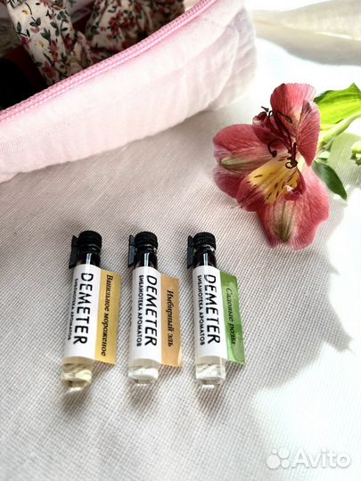 Пробники одеколон Demeter Biblioteka aromatov 1,5