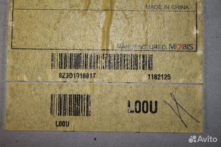 Штатная магнитола на solaris 1 без рамки