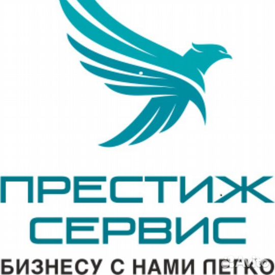 Работник торгового зала (еженедельные выплаты)