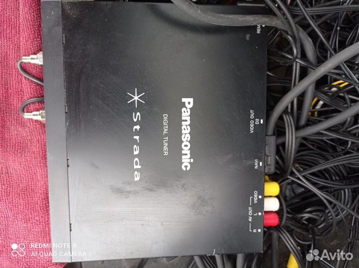 Автомагнитола panasonic digital tuner strada