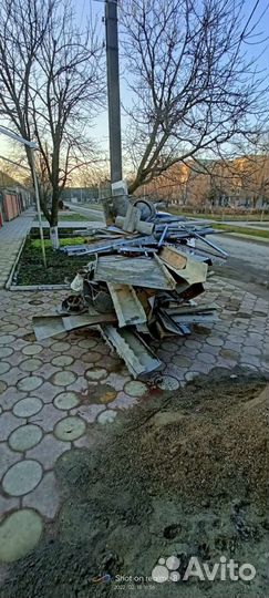 Приём и вывоз чёрного и цветного металлолома