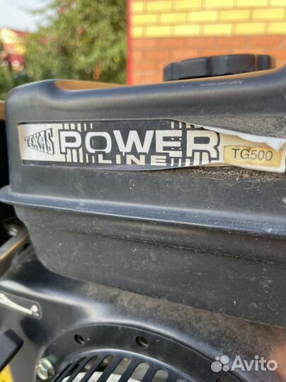 Культиватор