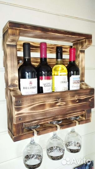 Полка для бутылок