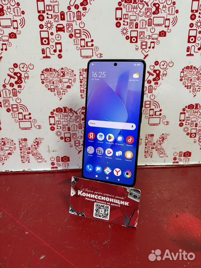 Xiaomi Poco M6 Pro, 8/256 ГБ
