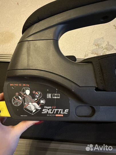 Бустер детский