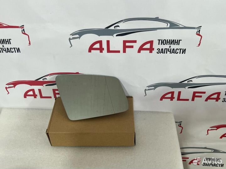 Стекло зеркала наружного Mercedes-Benz S-Класс