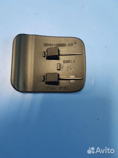 2S6H16B626AD Ручка открывания капота ford fiesta