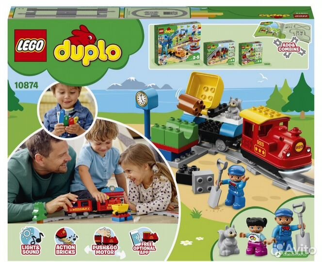 Lego duplo железная дорога 10874