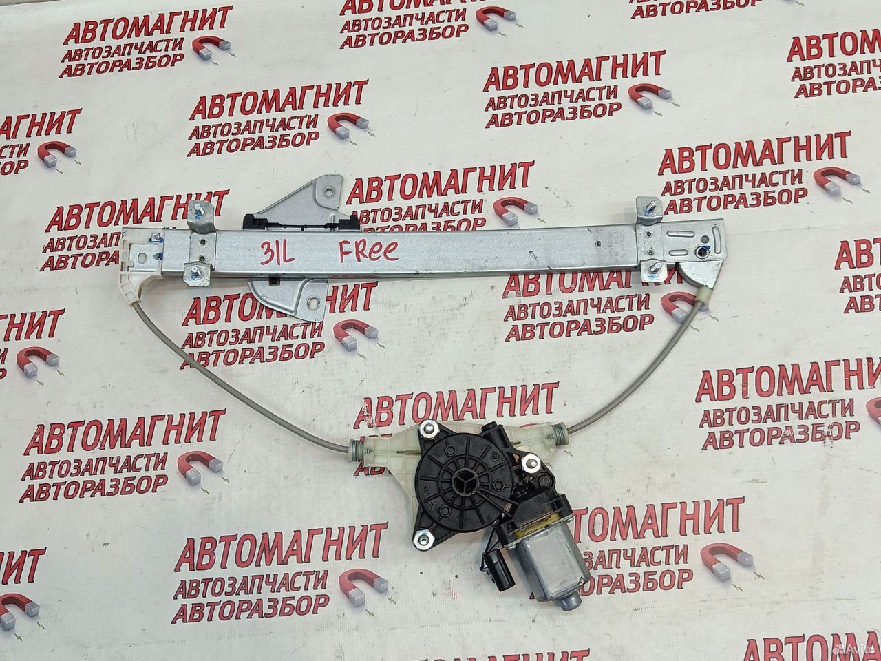 Стеклоподъемник задний левый Voyah Free