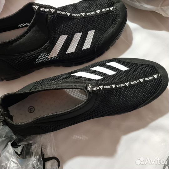 Детские товары бу