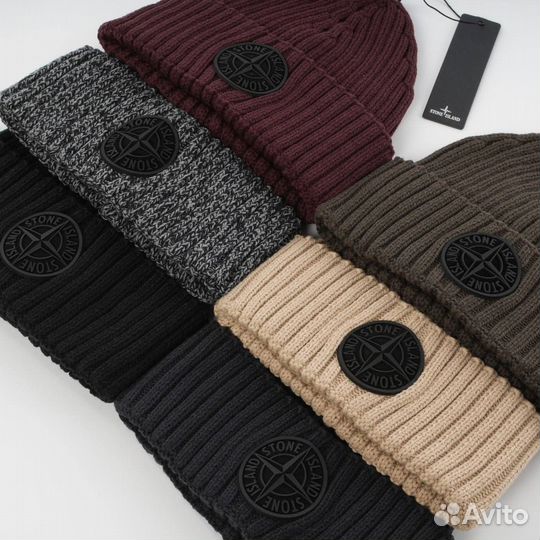 Шапка stone island