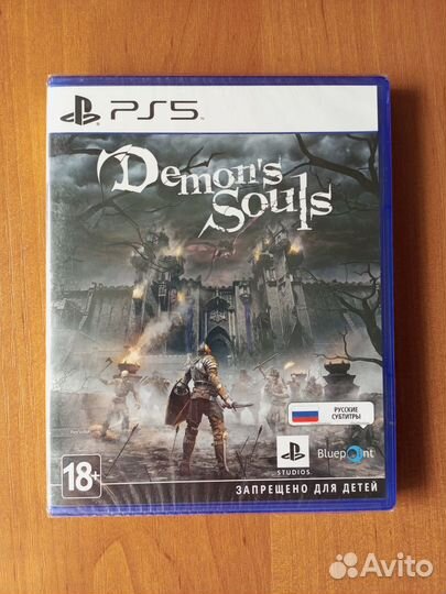 Demon's Souls PS5