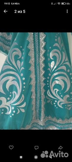 Костюм Снегурочки