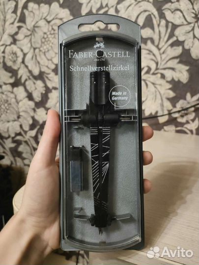 Циркуль Faber Castell
