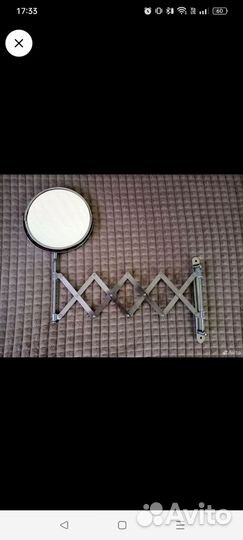 Зеркало в ванную бу