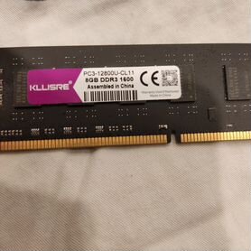 Продаю плашку ddr3 на 8gb