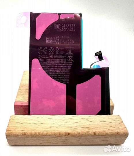 Аккумулятор для Apple iPhone 14 Pro Max origNew