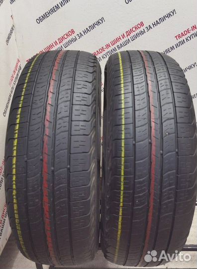 Kumho Road Venture AT 825 235/75 R16 106T