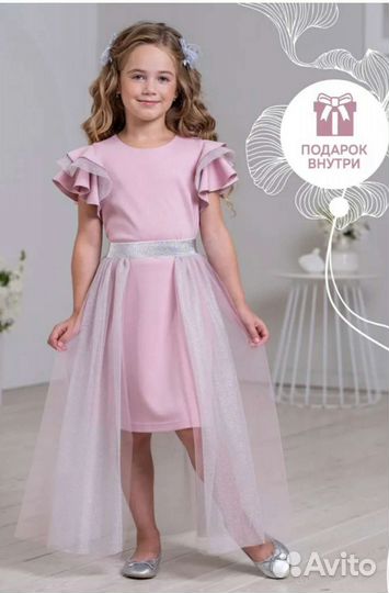 Юбка для девочки