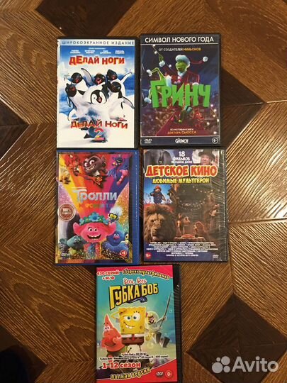 Dvd диски мультфильмы