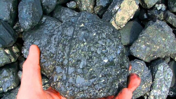 Каменный уголь сспк опт