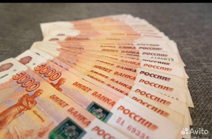 Помощь в получении кредита для ооо и ип