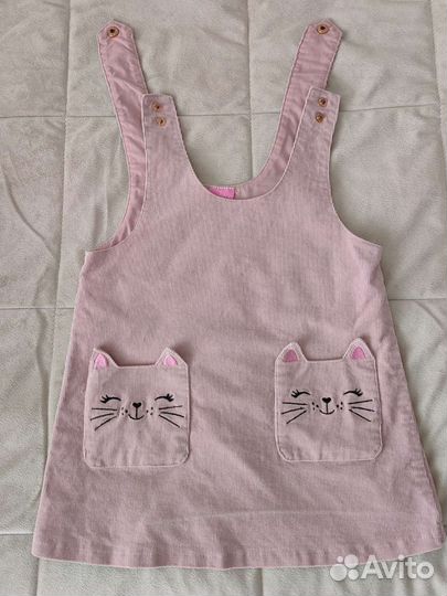 Одежда от года