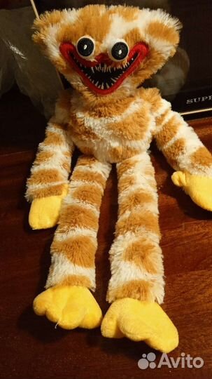 Хаги ваги с расцветкой как у жирафа