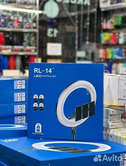 RGB Кольцевая Лампа Огромный выбор