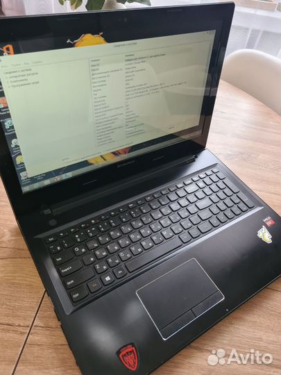 Lenovo