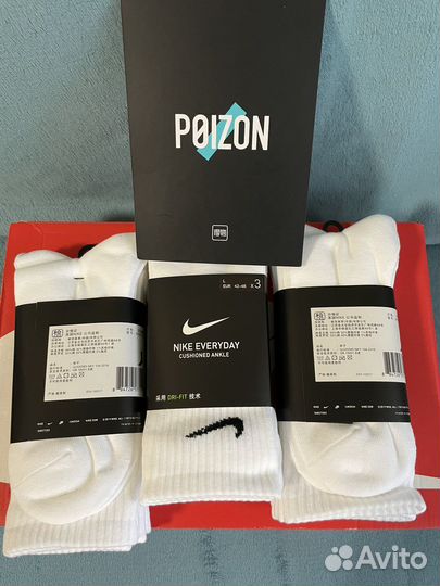 Носки Nike Everyday 9 пар оригинал