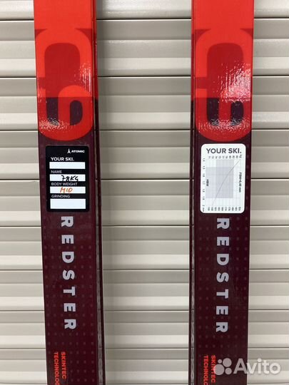 Лыжы Atomic Redster C9