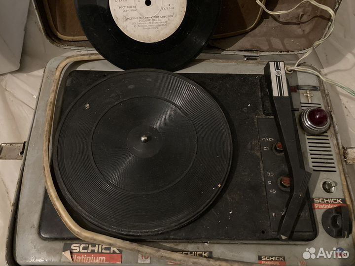 Проигрыватель Юность-301