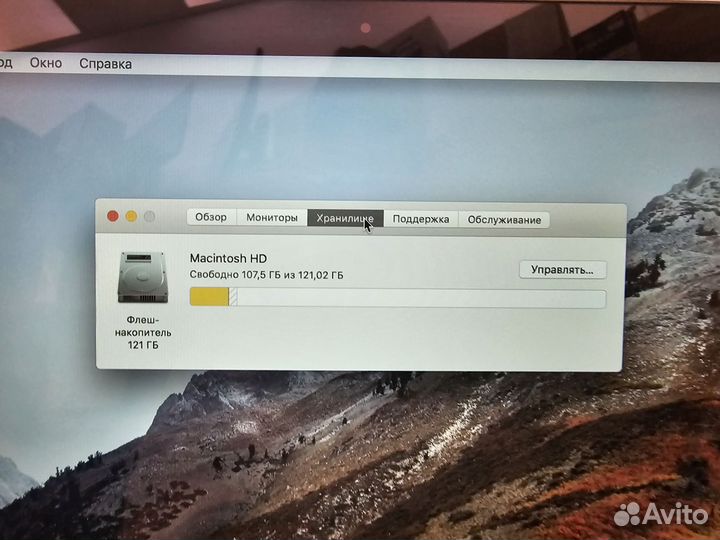 Apple MacBook Pro 2017/Состояние нового/Чек 90