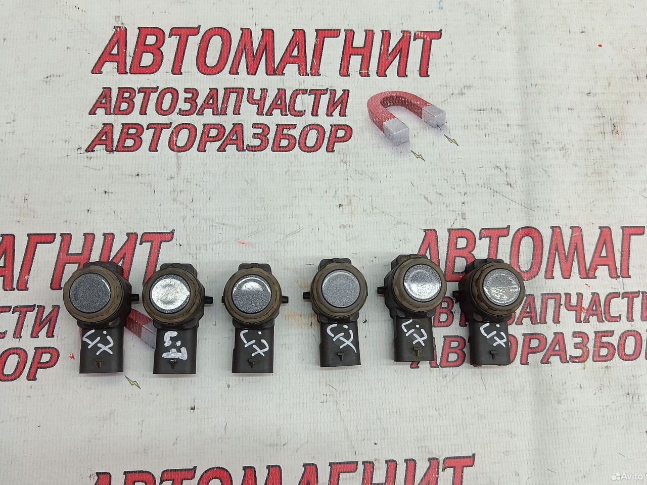 Парктроник задний Lixiang L7