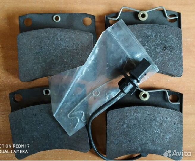 Колодки дисковые передние Volkswagen Transporter