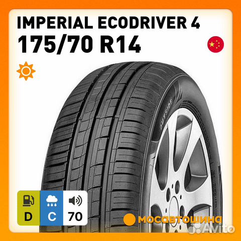 Imperial EcoDriver 4 175/70 R14 84T