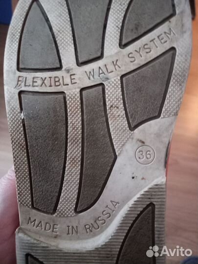 Ортопедические сандали