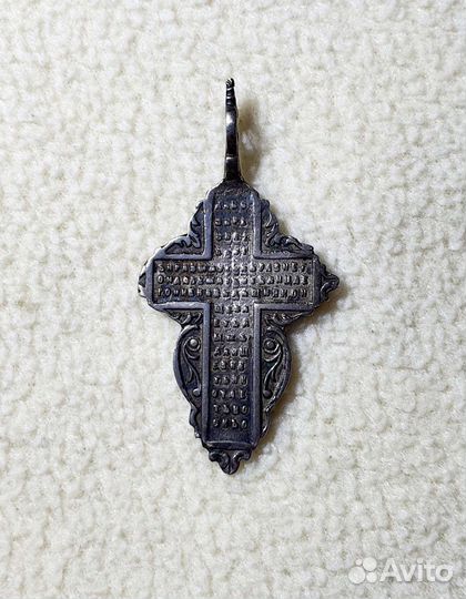 Нательный крест листик. Серебро 84