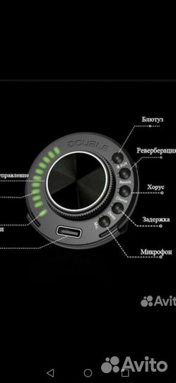 Трансакустическая гитара ramis