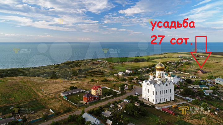 Дом 200 м² на участке 27 сот.