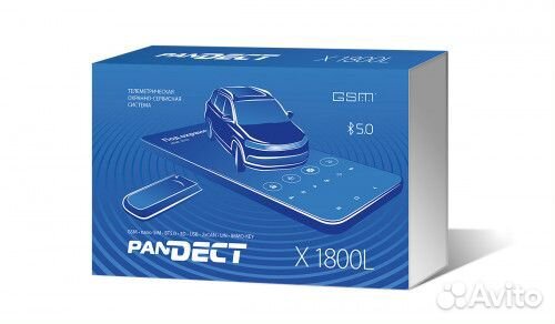 Pandora Pandect X-1800 L v3 (GSM)