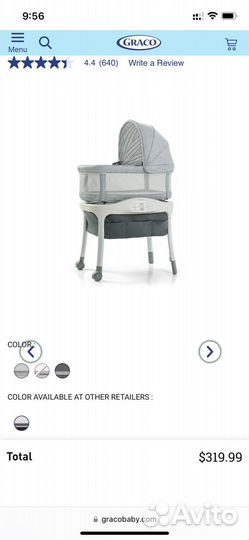 Умная детская кровать из США в идеальном состоянии