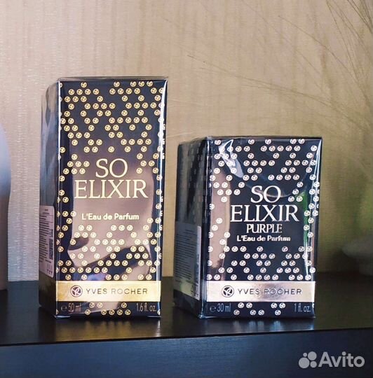 So Elixir и So Elixir Purple