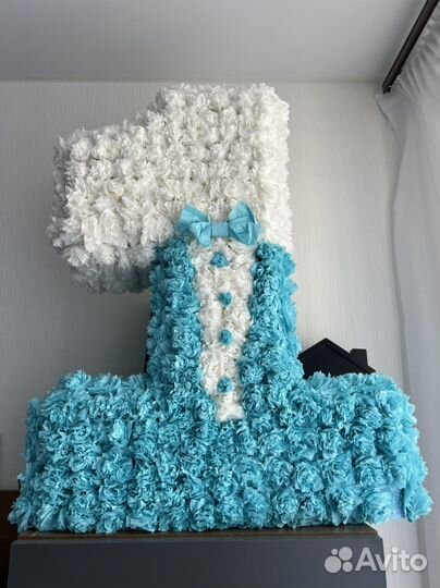 Цифра 1 на годик мальчику