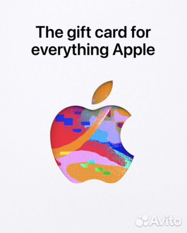 Подарочная карта Apple купить в Санкт-Петербурге | Хобби и отдых | Авито