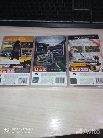 Игры для sony psp